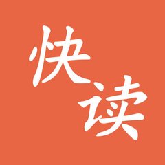 极速快3下载官网